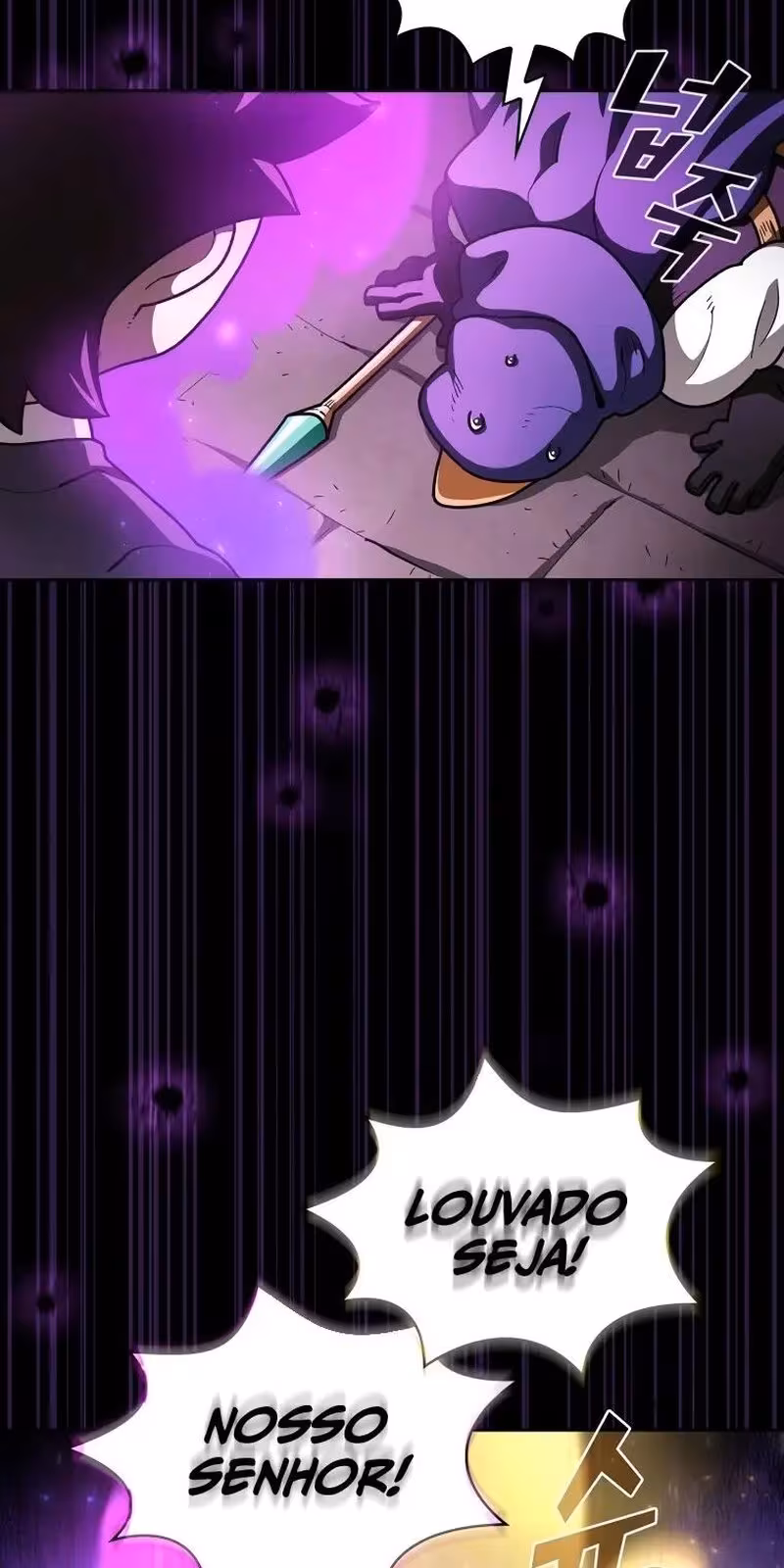 Página do Capítulo 100