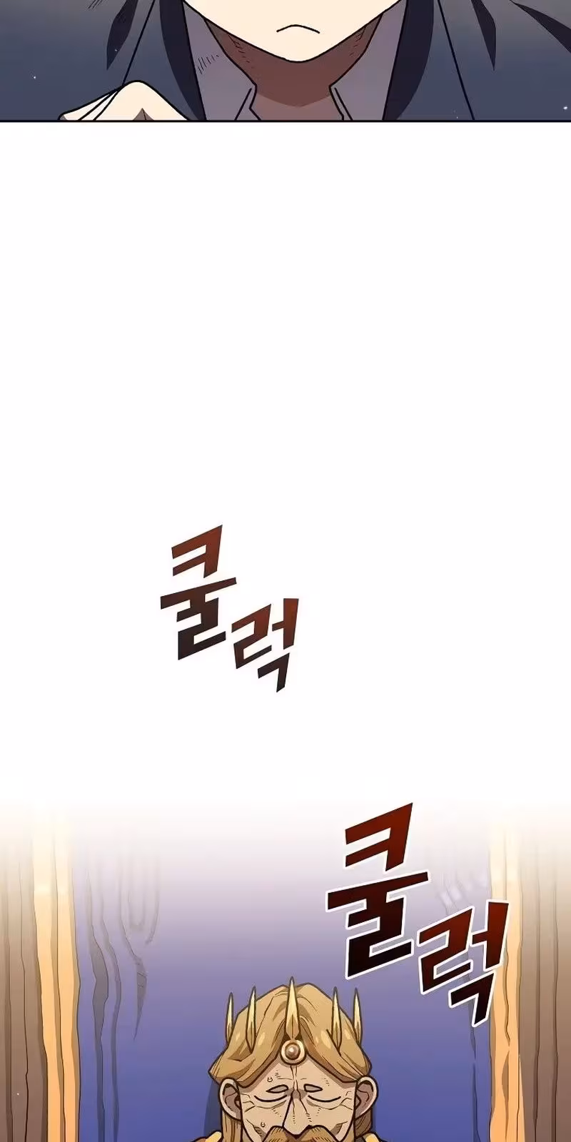 Página do Capítulo 101