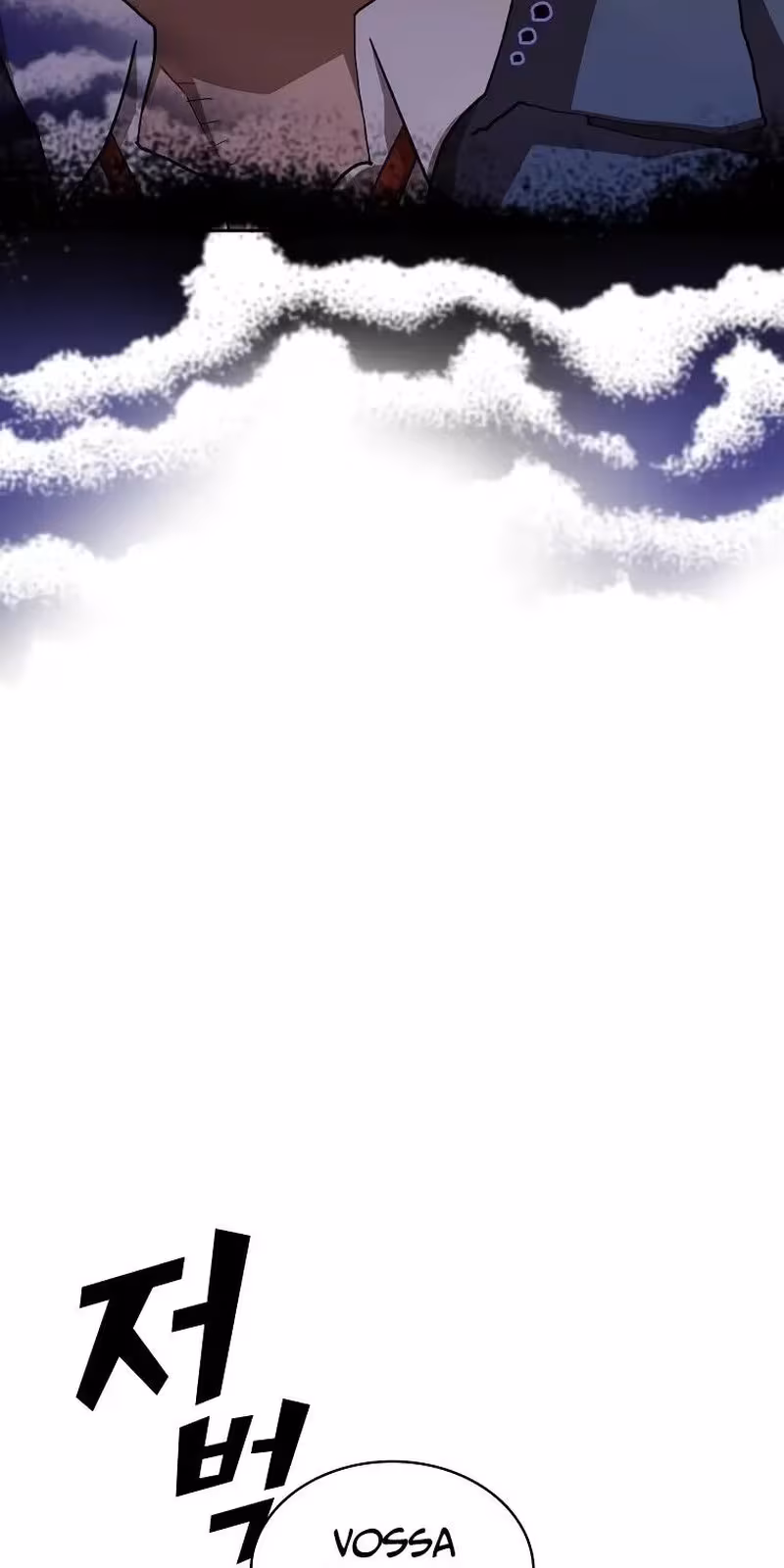 Página do Capítulo 101