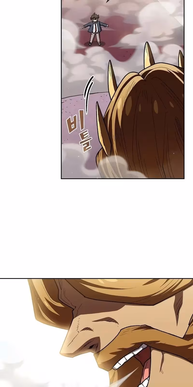 Página do Capítulo 101