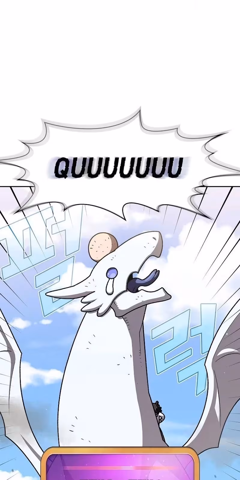 Página do Capítulo 103