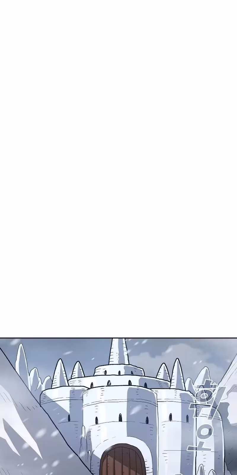 Página do Capítulo 103