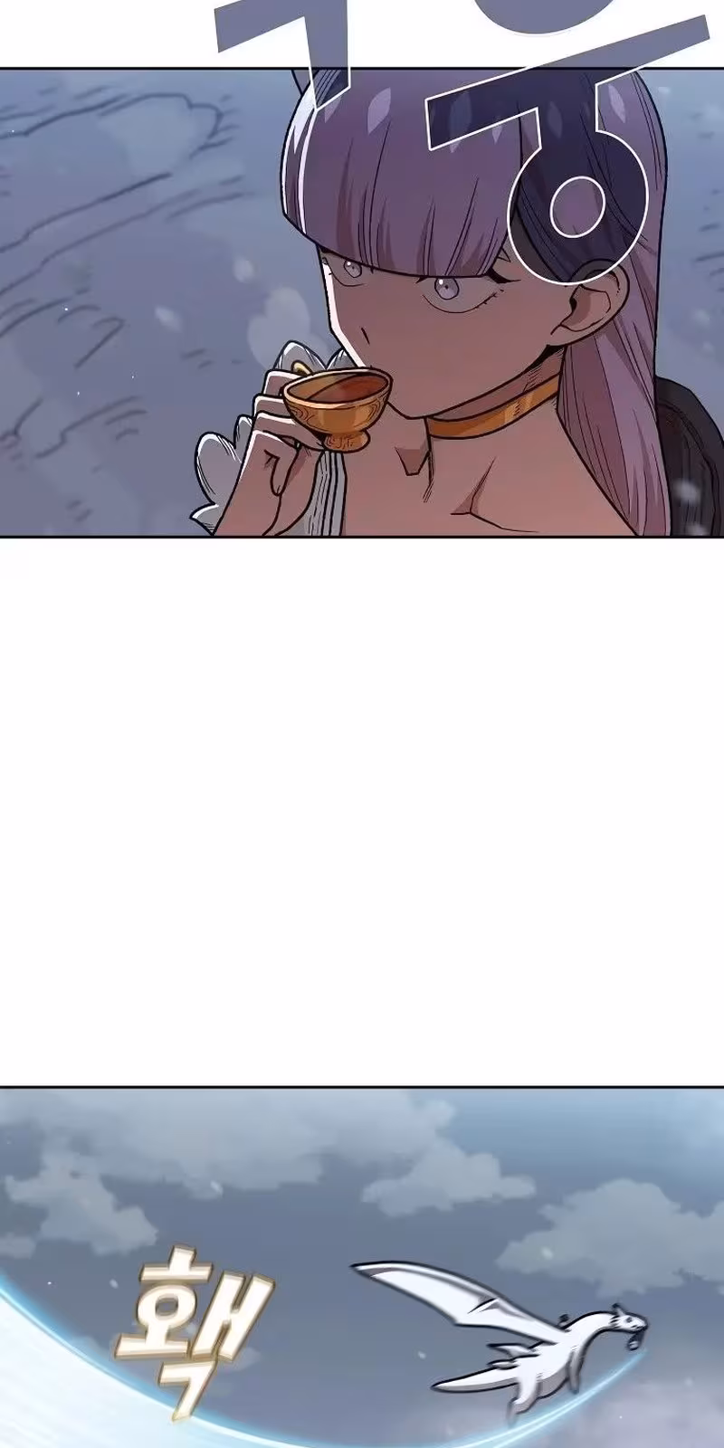 Página do Capítulo 103