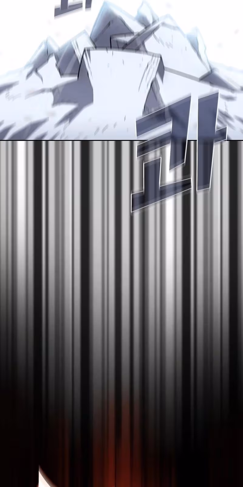 Página do Capítulo 103