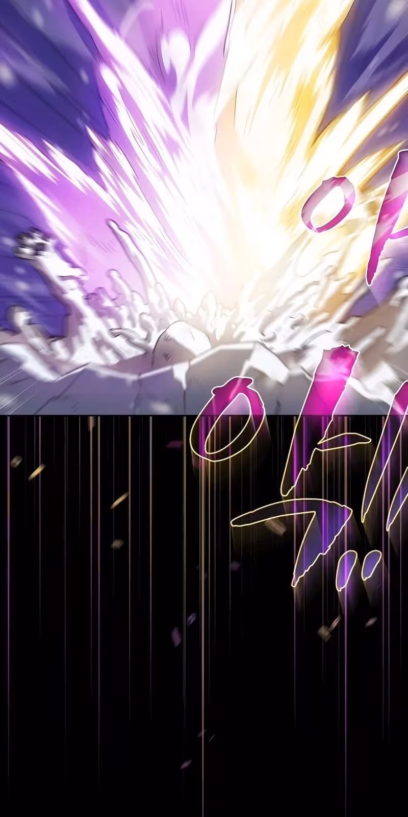 Página do Capítulo 103