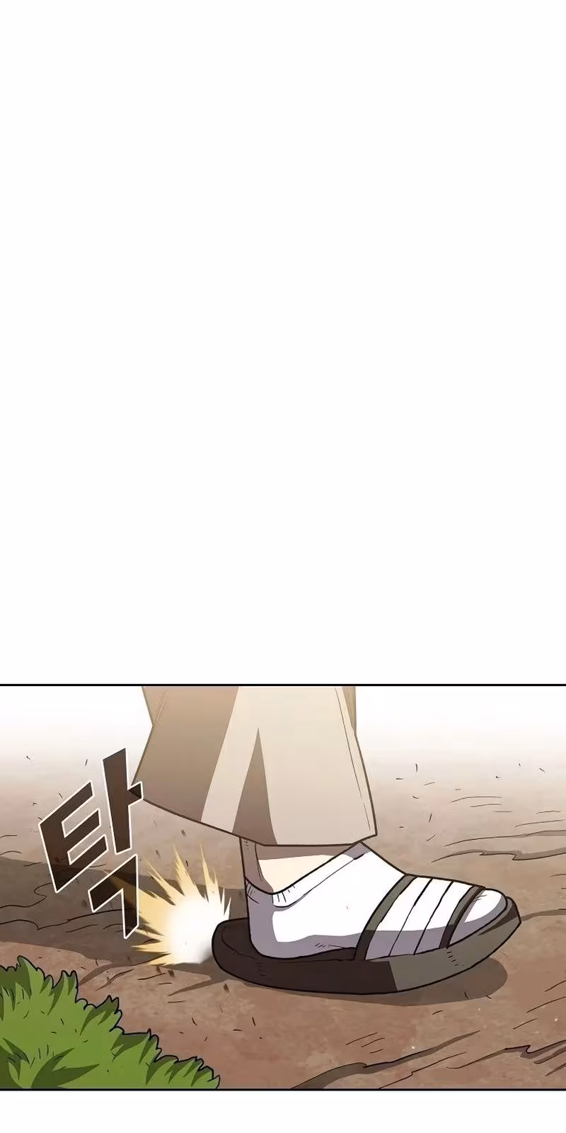 Página do Capítulo 103