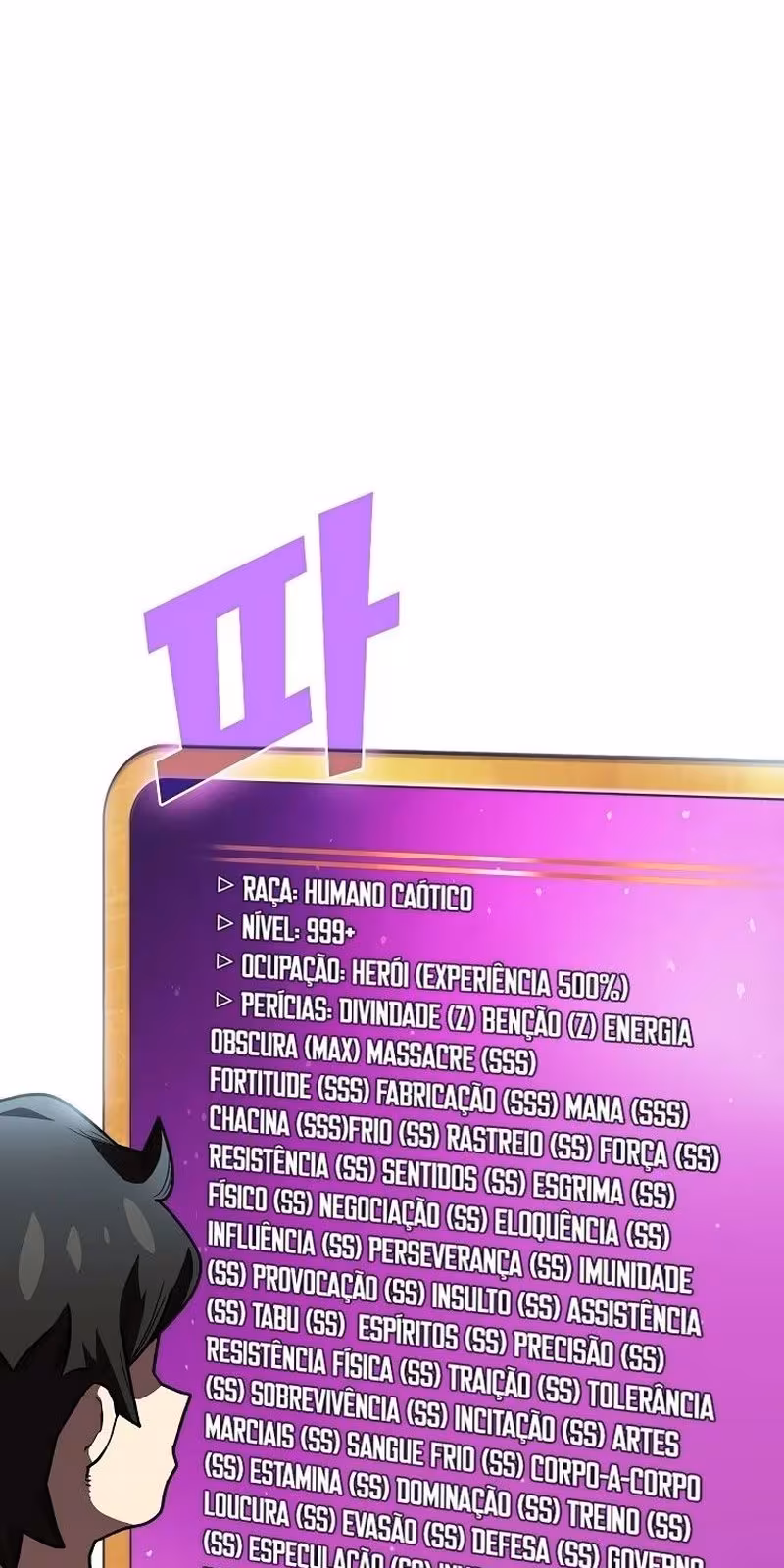 Página do Capítulo 103