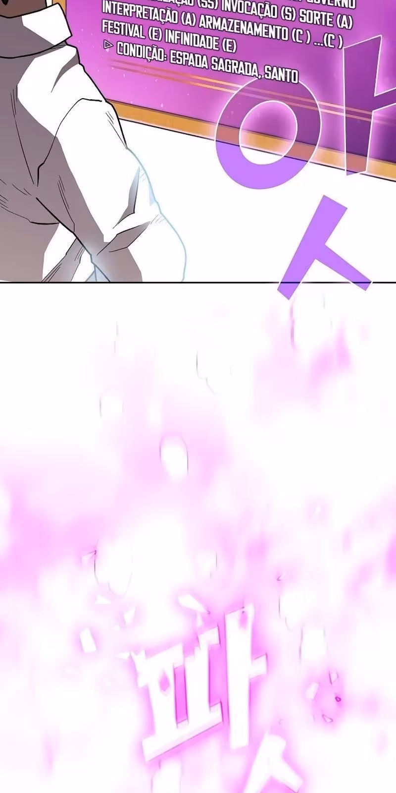 Página do Capítulo 103