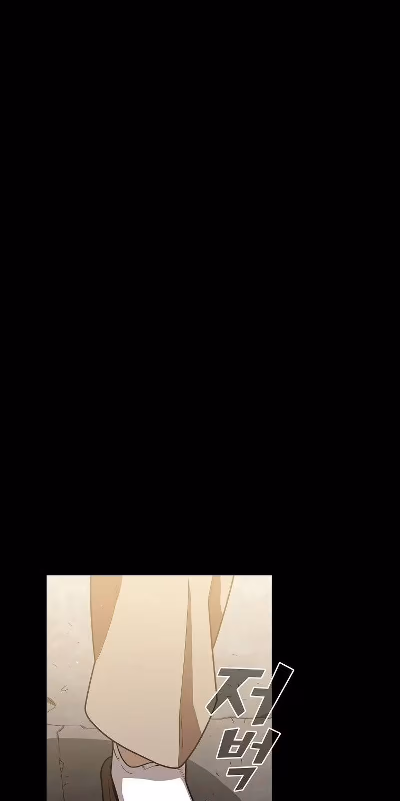 Página do Capítulo 104