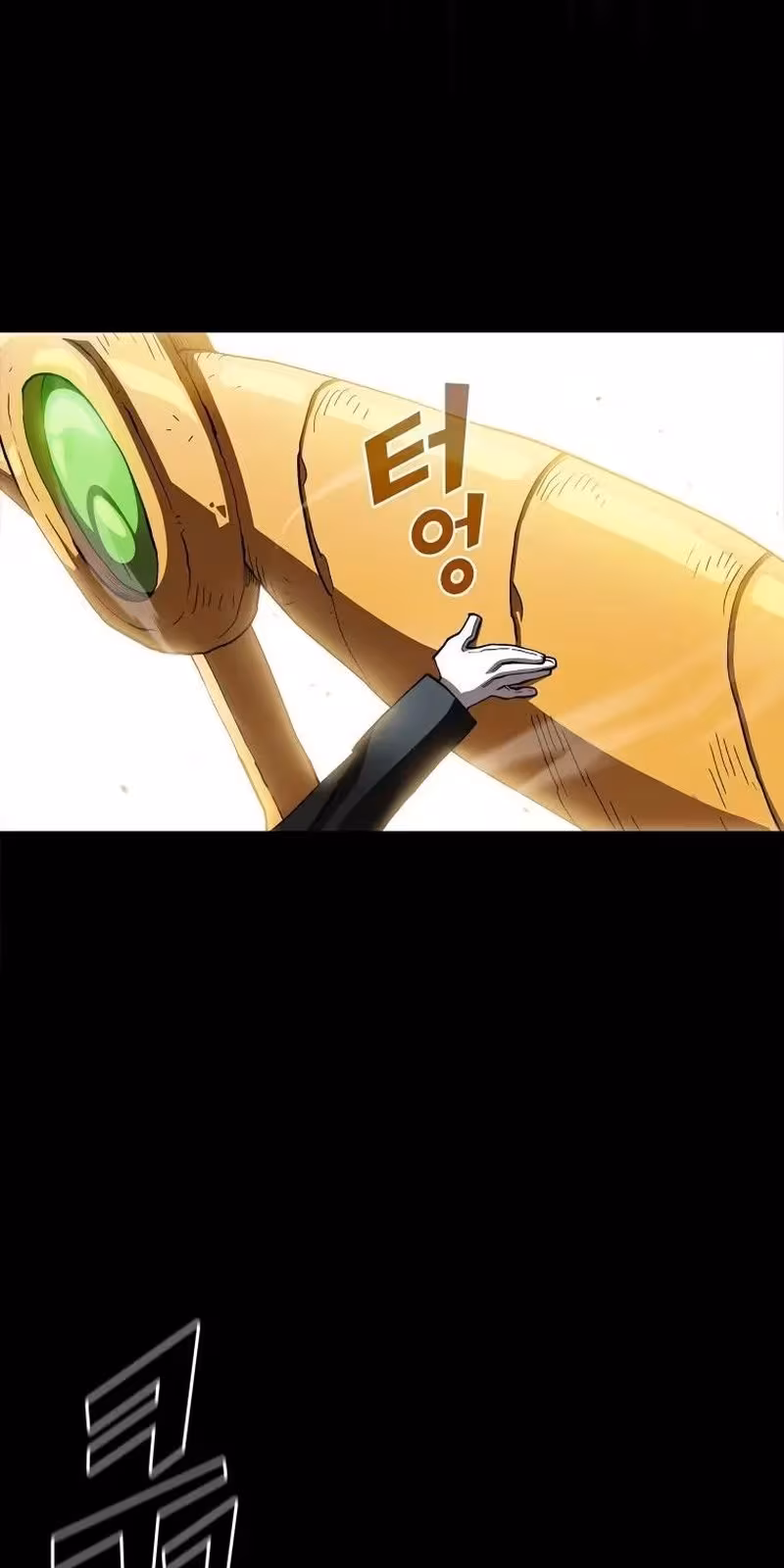 Página do Capítulo 104