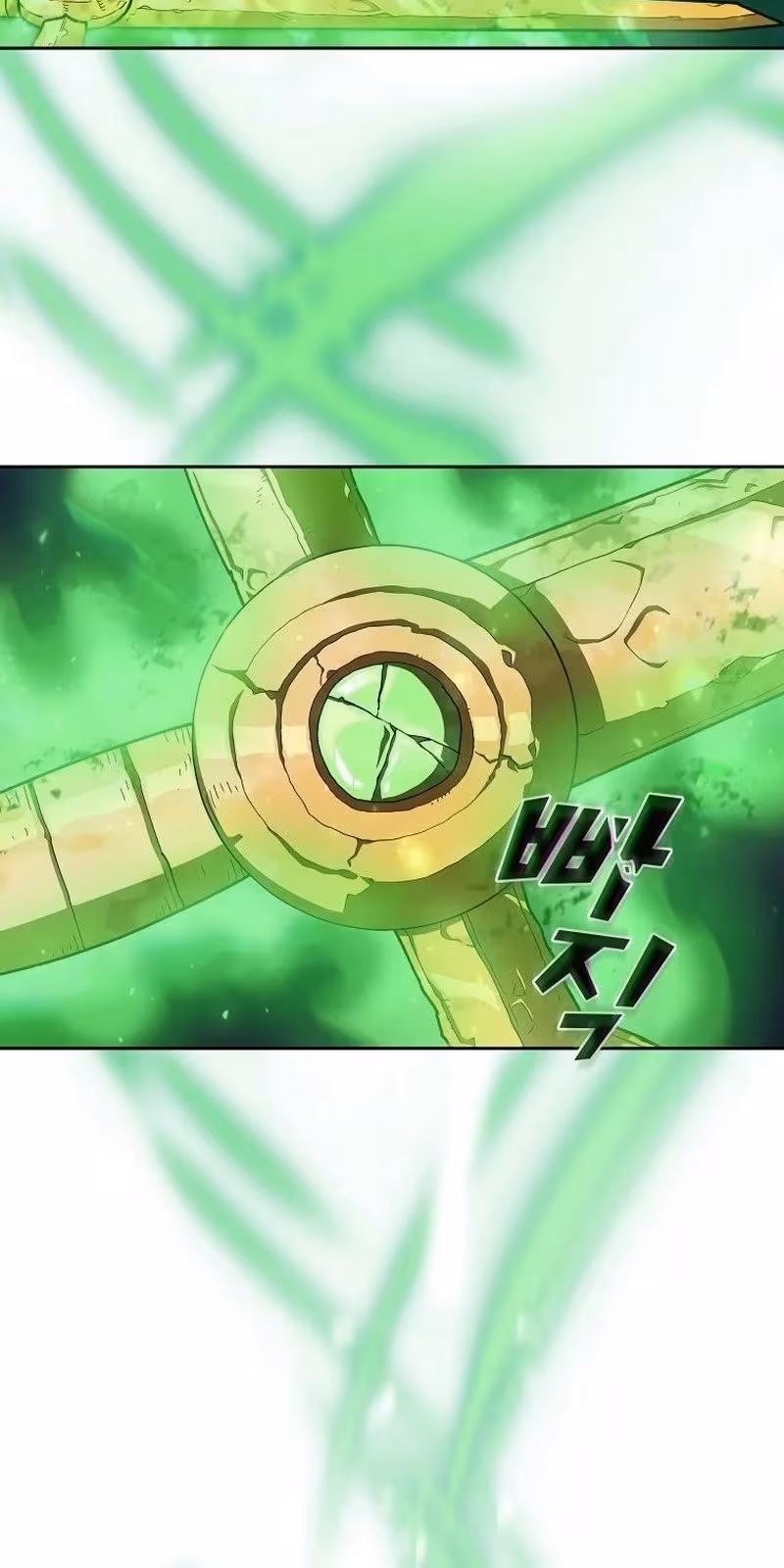 Página do Capítulo 105