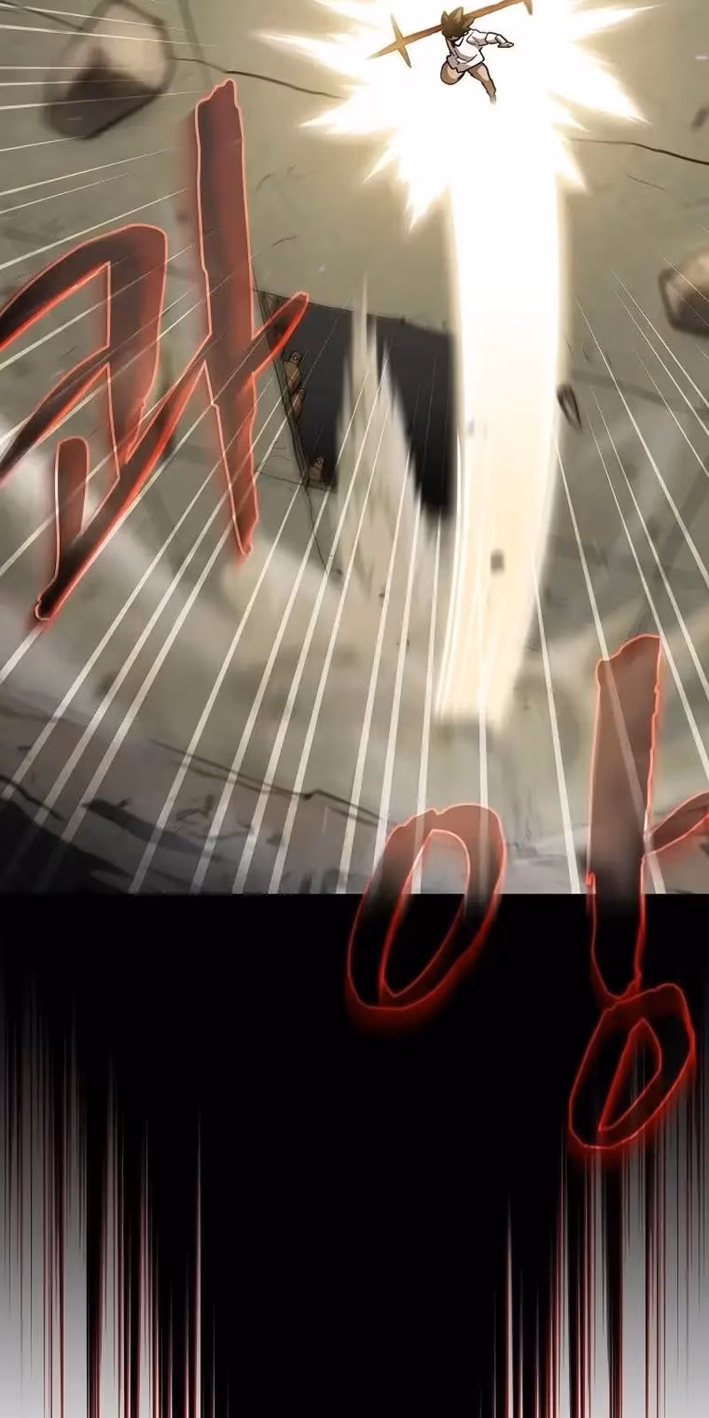 Página do Capítulo 106