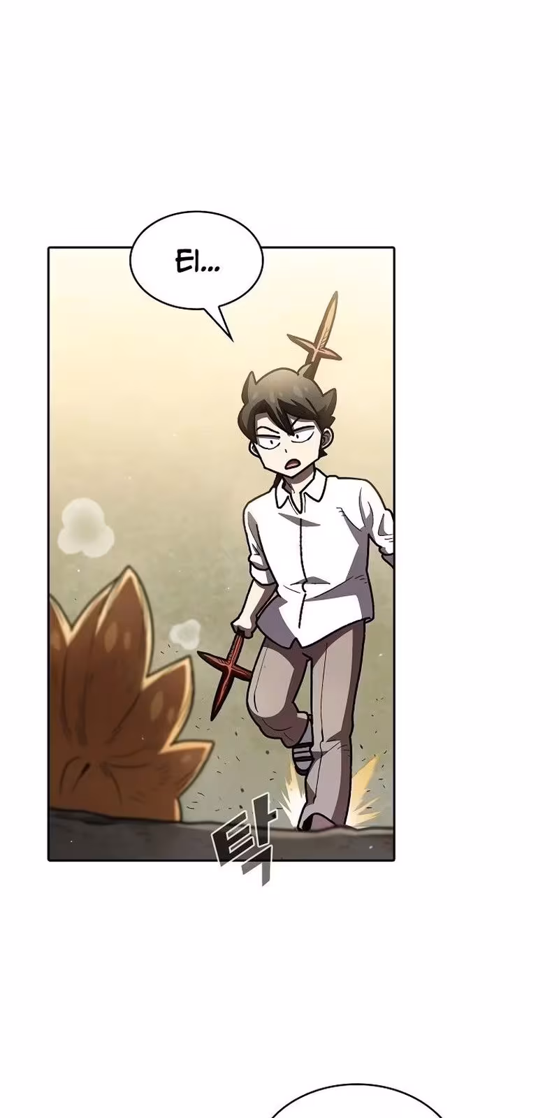 Página do Capítulo 106