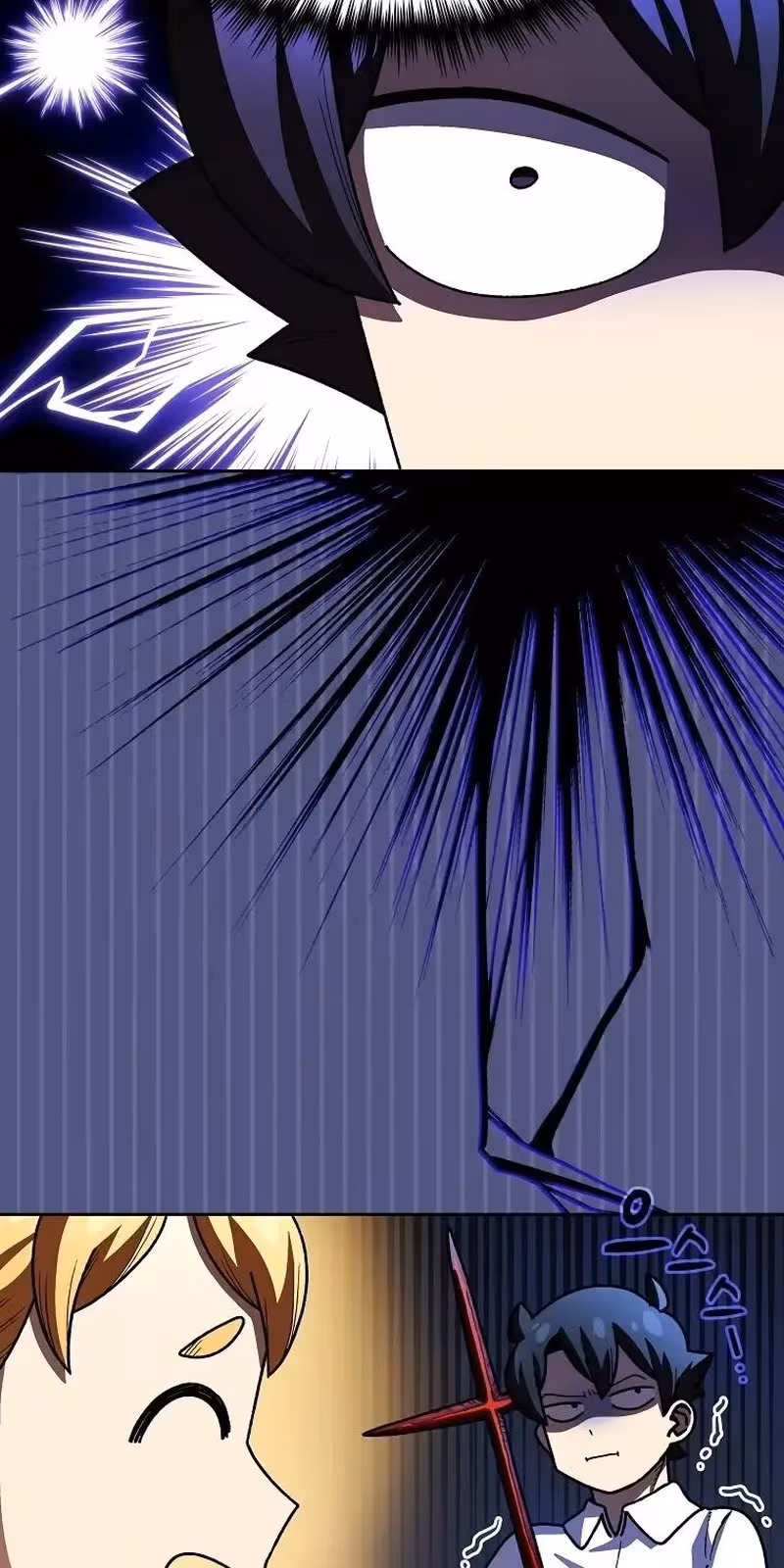 Página do Capítulo 106