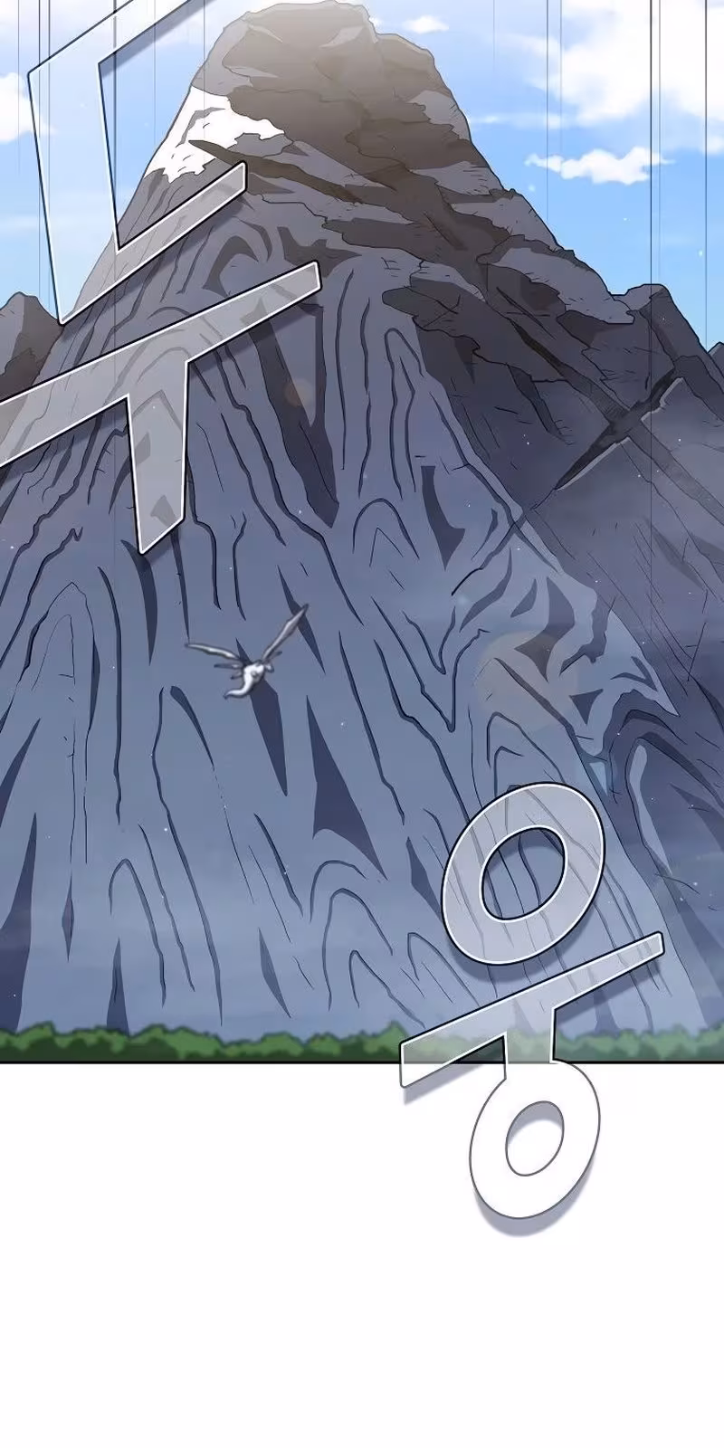 Página do Capítulo 107