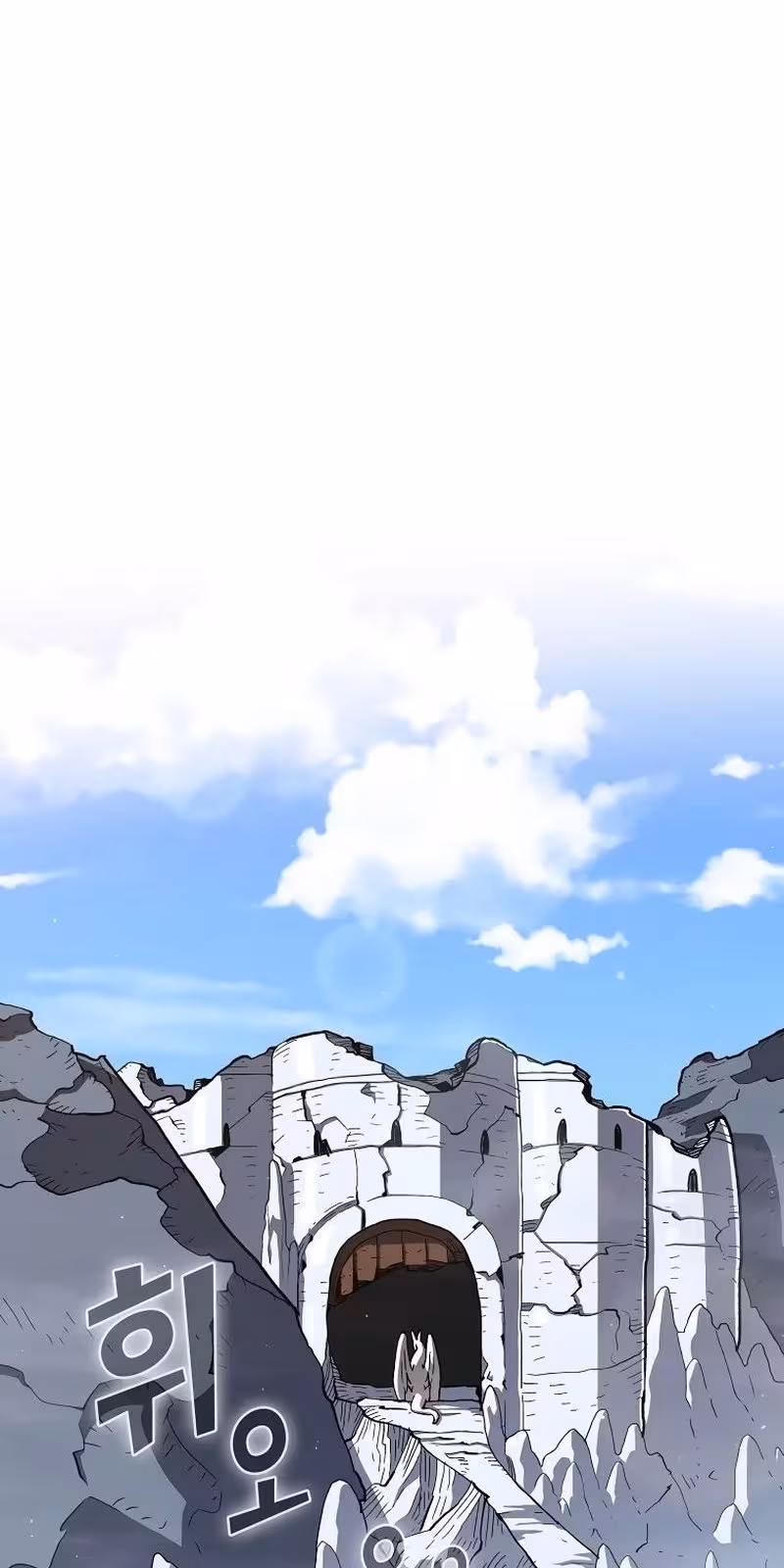 Página do Capítulo 107