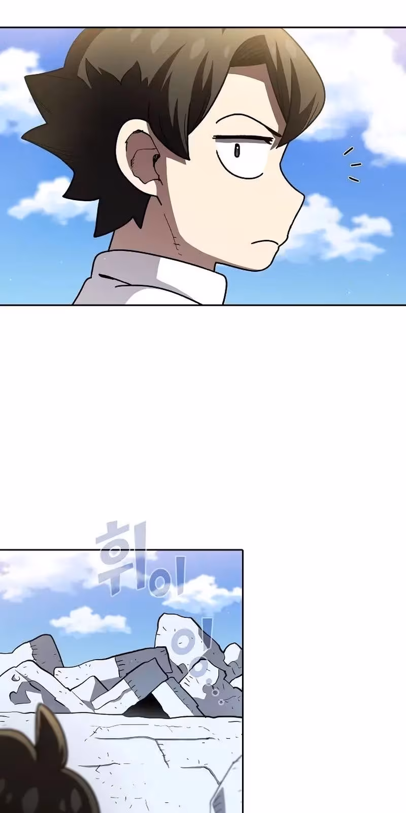 Página do Capítulo 107