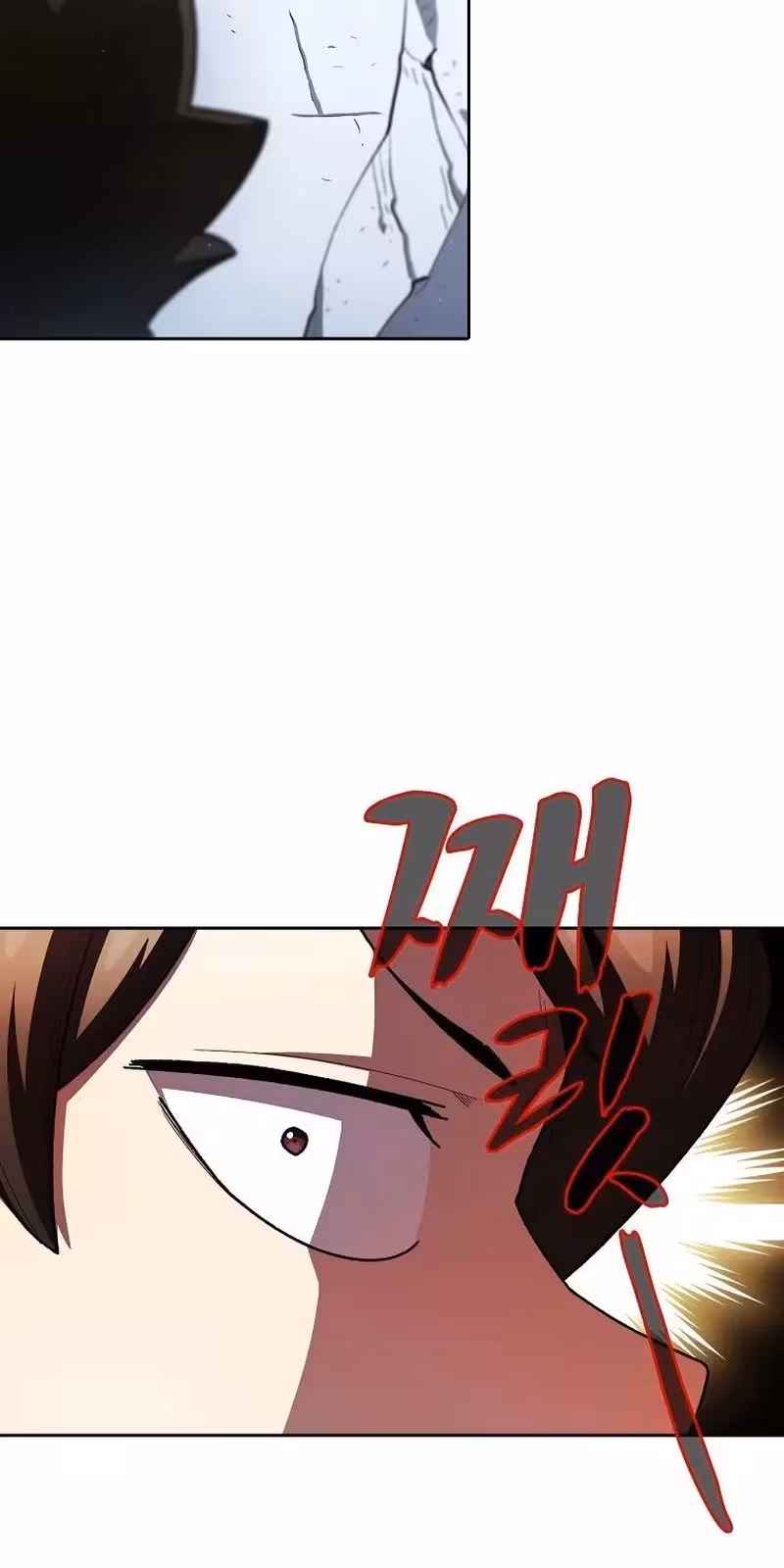 Página do Capítulo 107