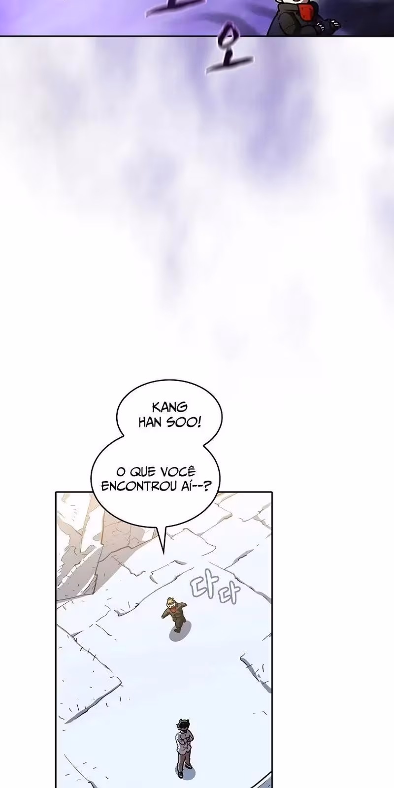 Página do Capítulo 107