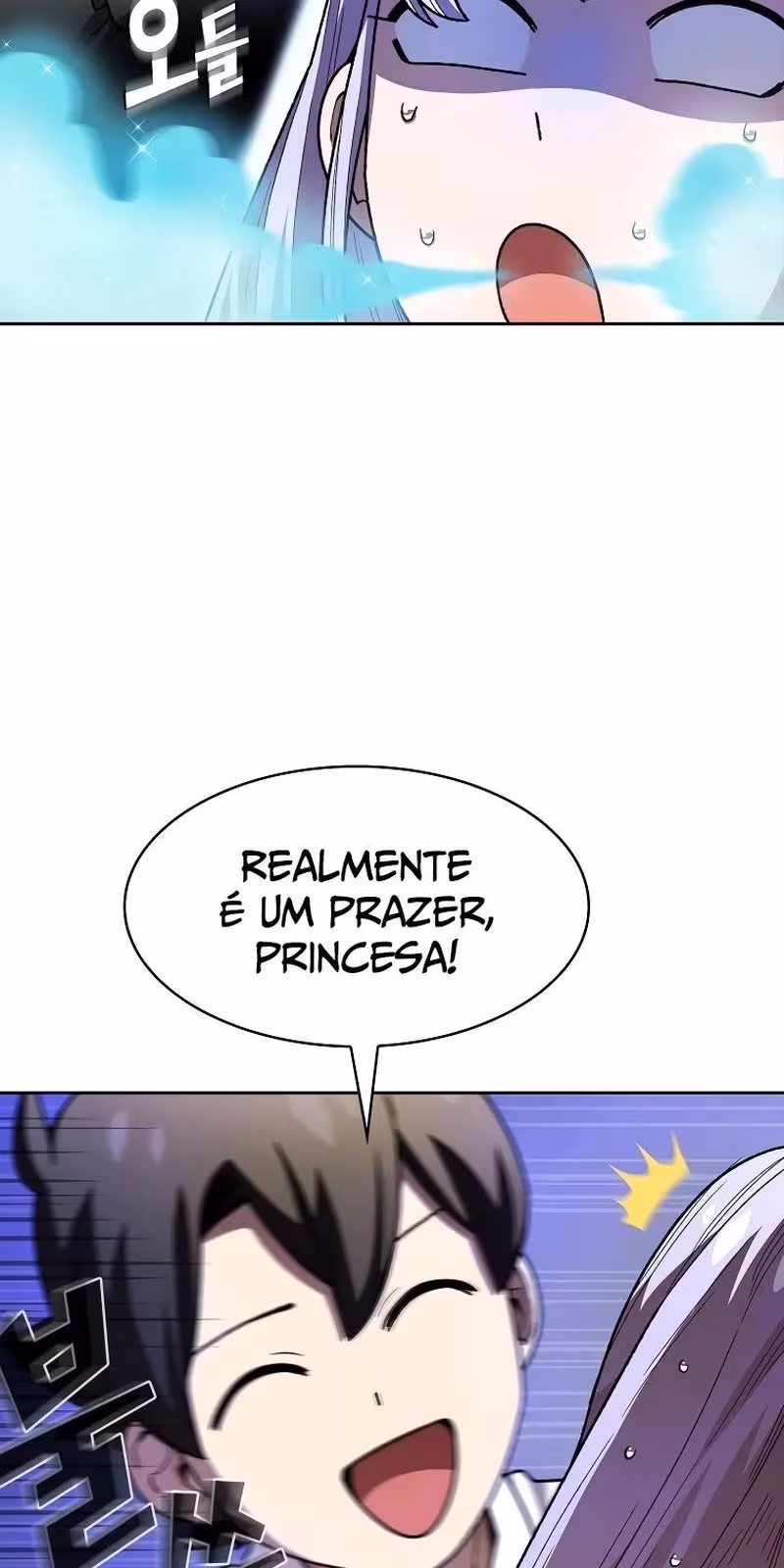 Página do Capítulo 107