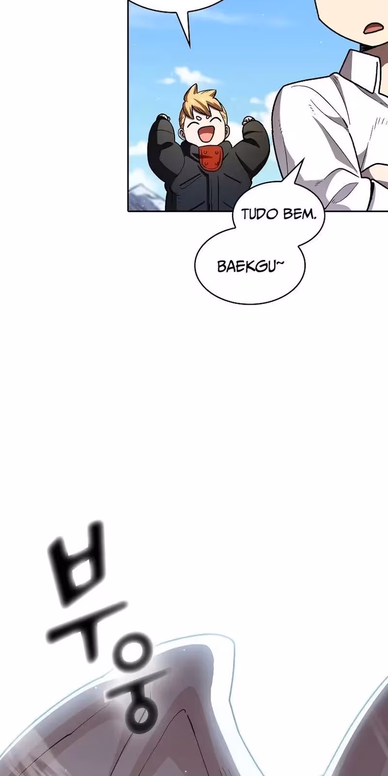 Página do Capítulo 107