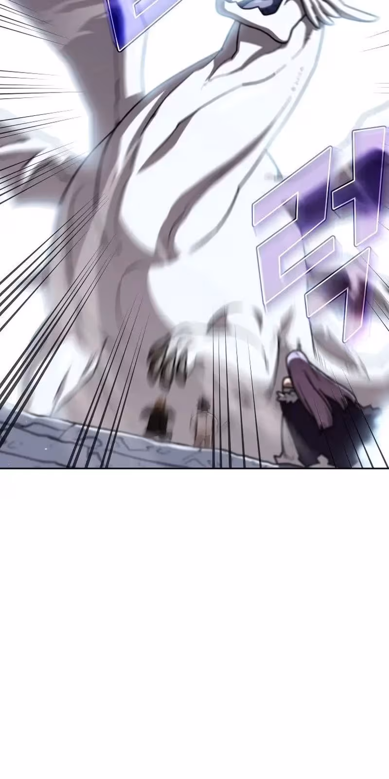 Página do Capítulo 107