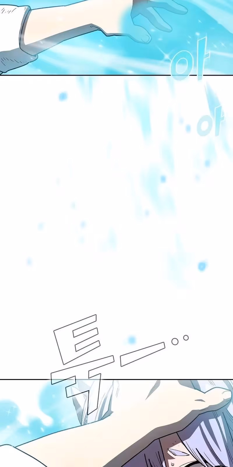 Página do Capítulo 107