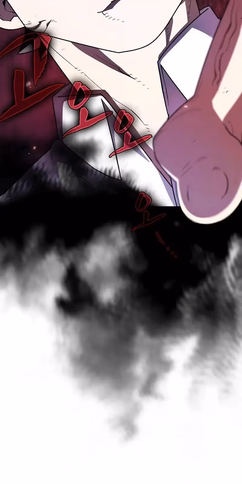 Página do Capítulo 107