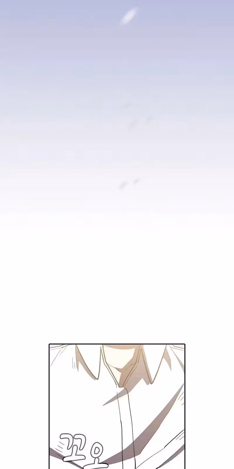 Página do Capítulo 108