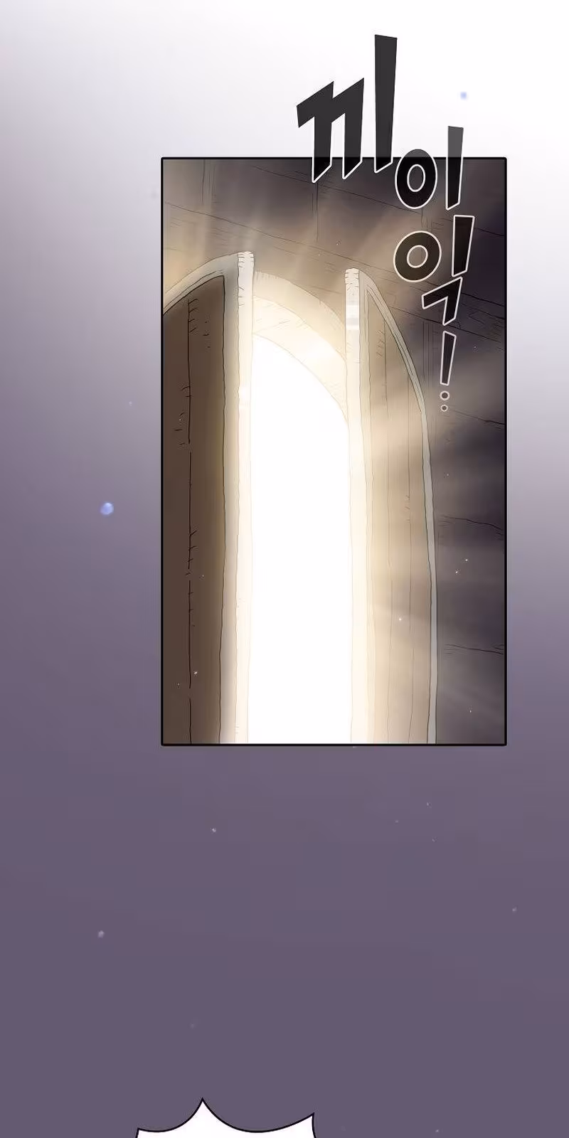 Página do Capítulo 108