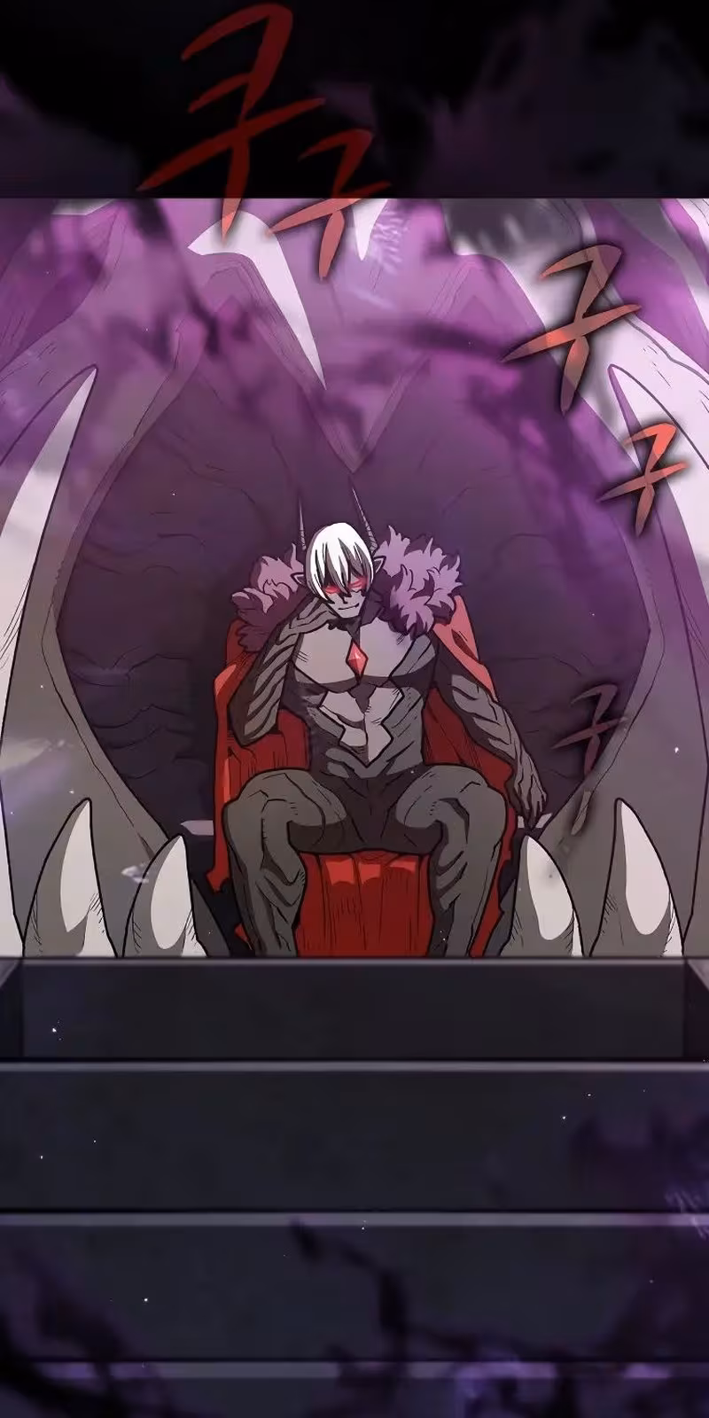 Página do Capítulo 109