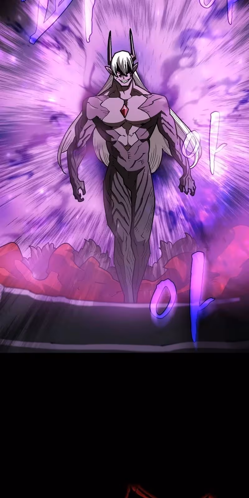 Página do Capítulo 109