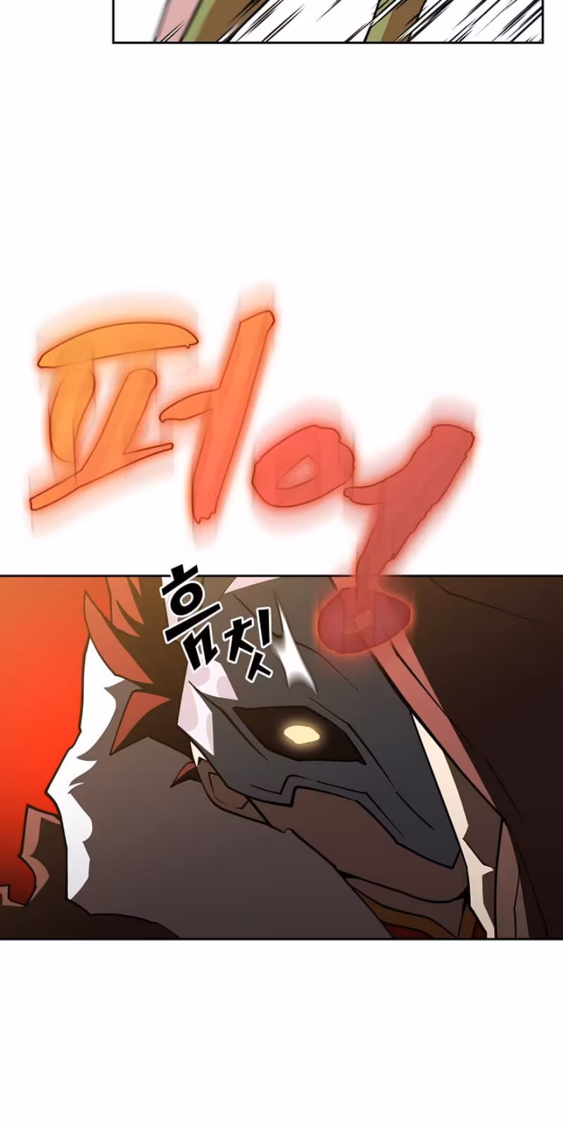 Página do Capítulo 11