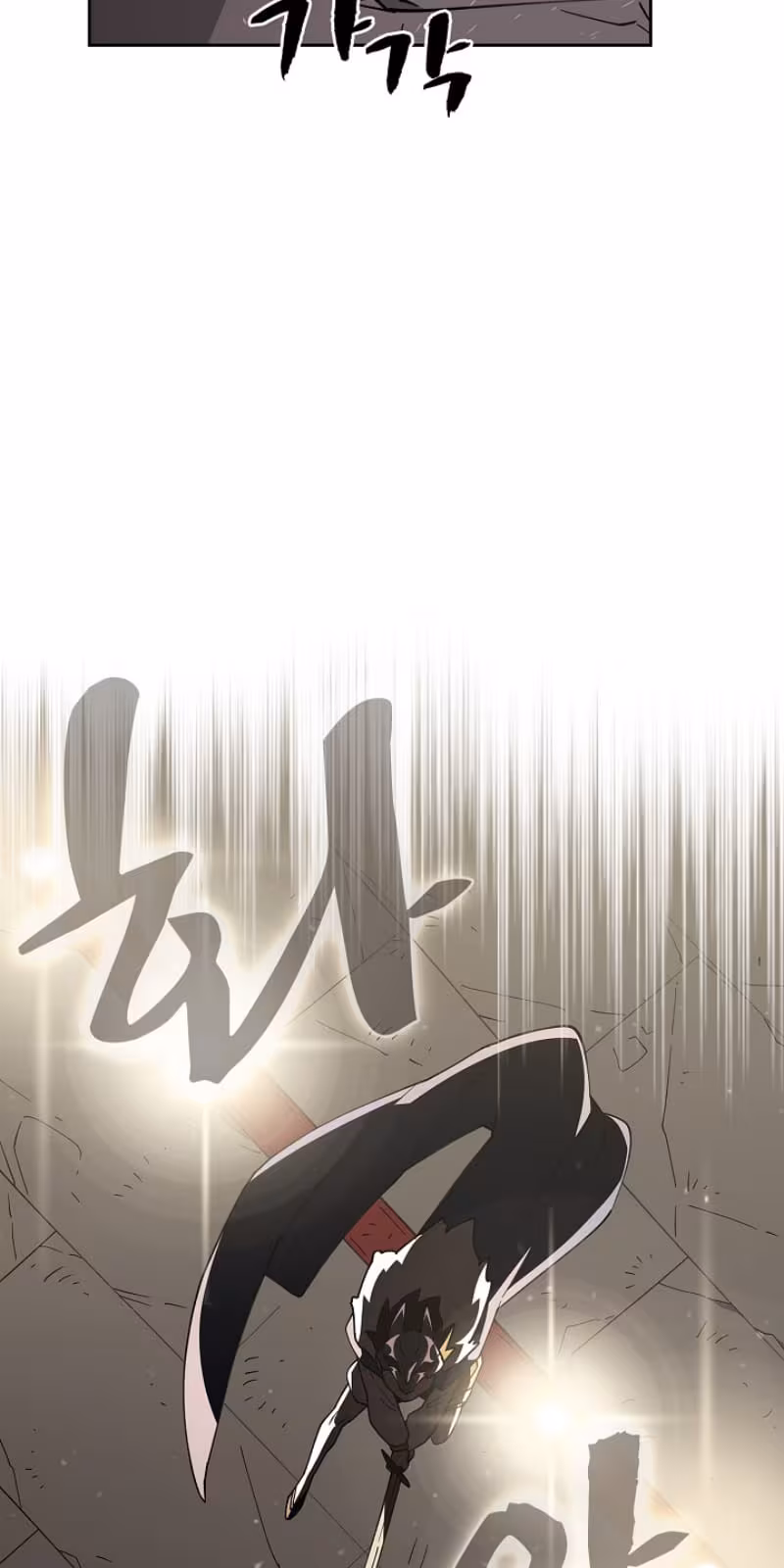 Página do Capítulo 11