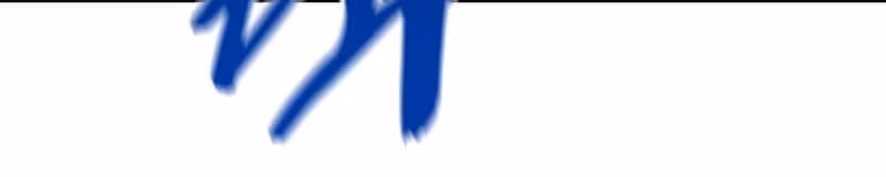 Página do Capítulo 11