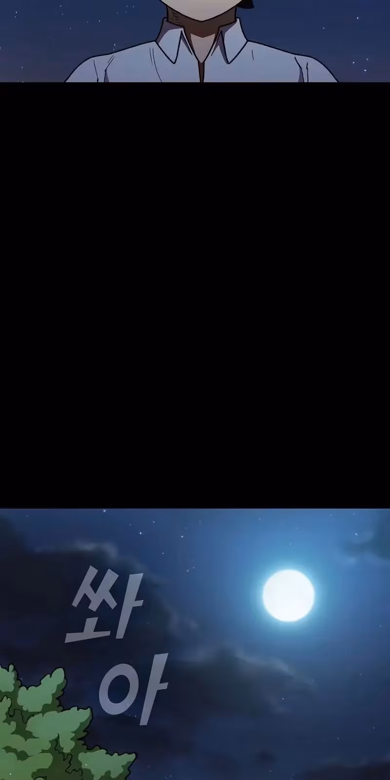 Página do Capítulo 110