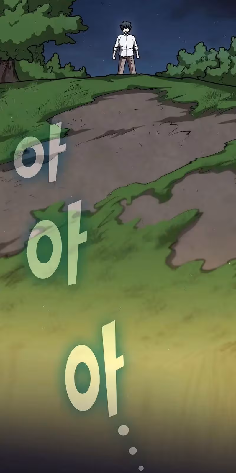 Página do Capítulo 110