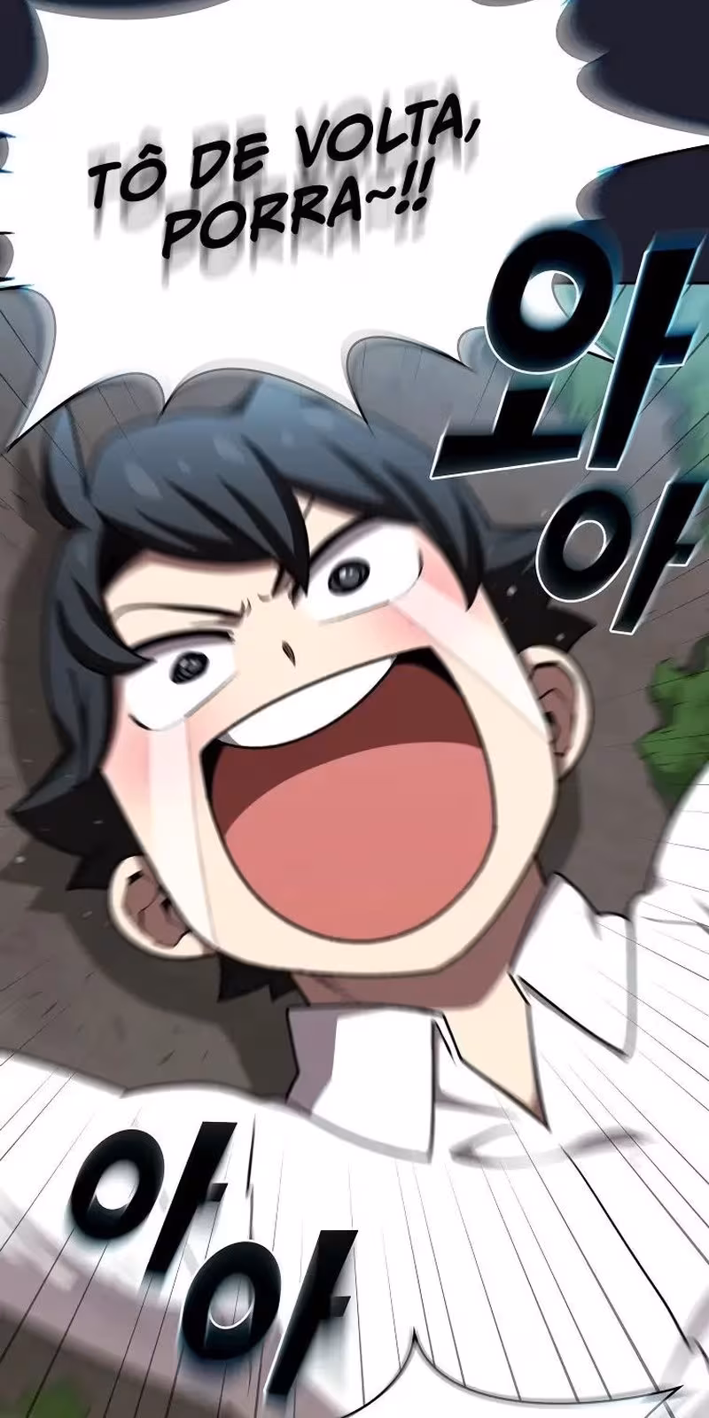 Página do Capítulo 110