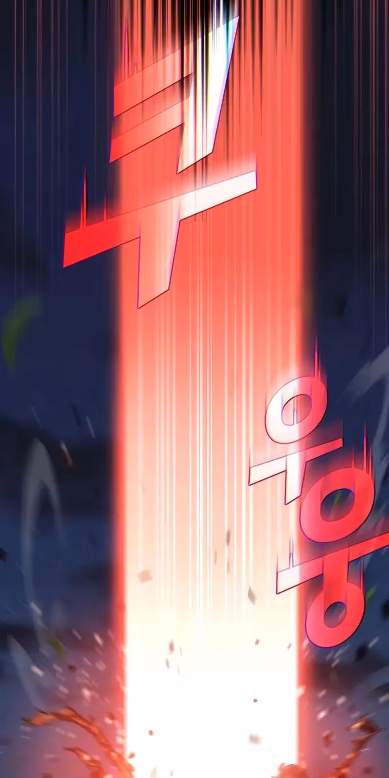 Página do Capítulo 110