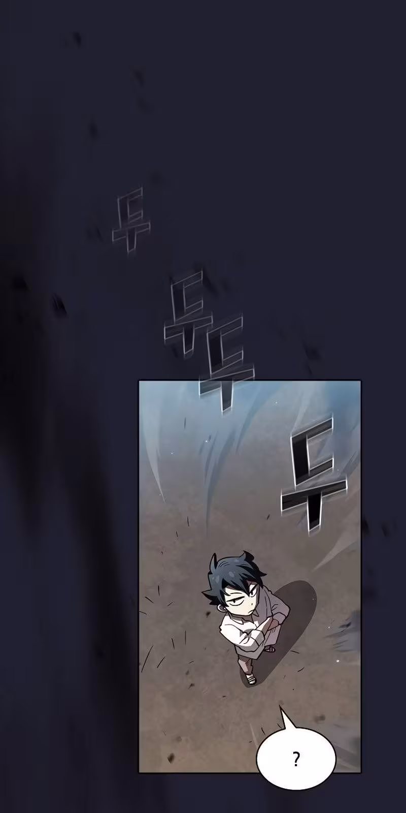 Página do Capítulo 110