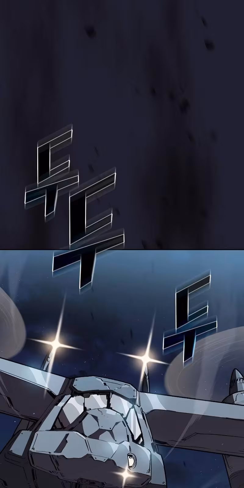 Página do Capítulo 110