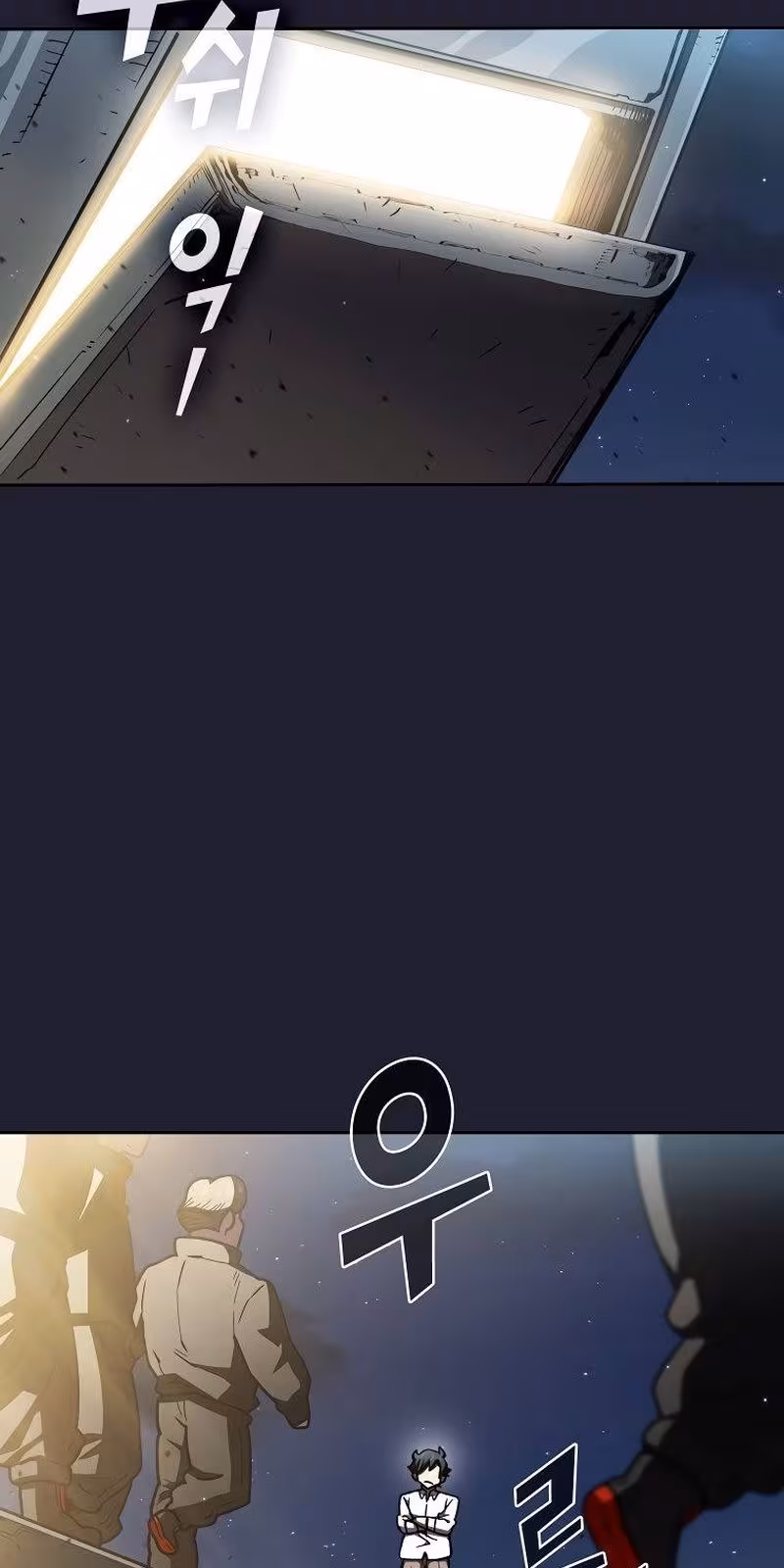 Página do Capítulo 110