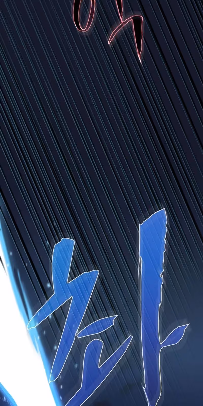 Página do Capítulo 111