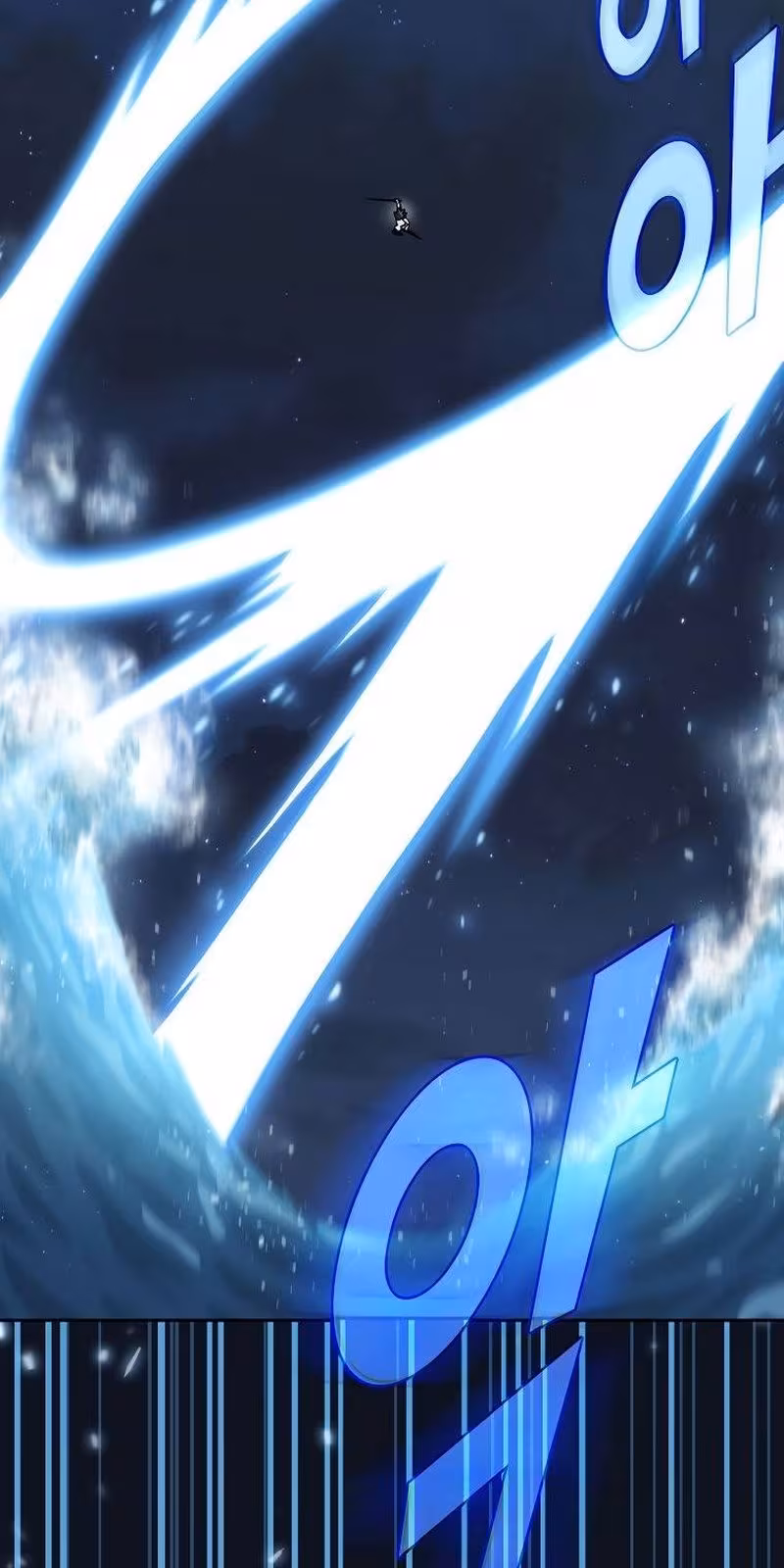 Página do Capítulo 111