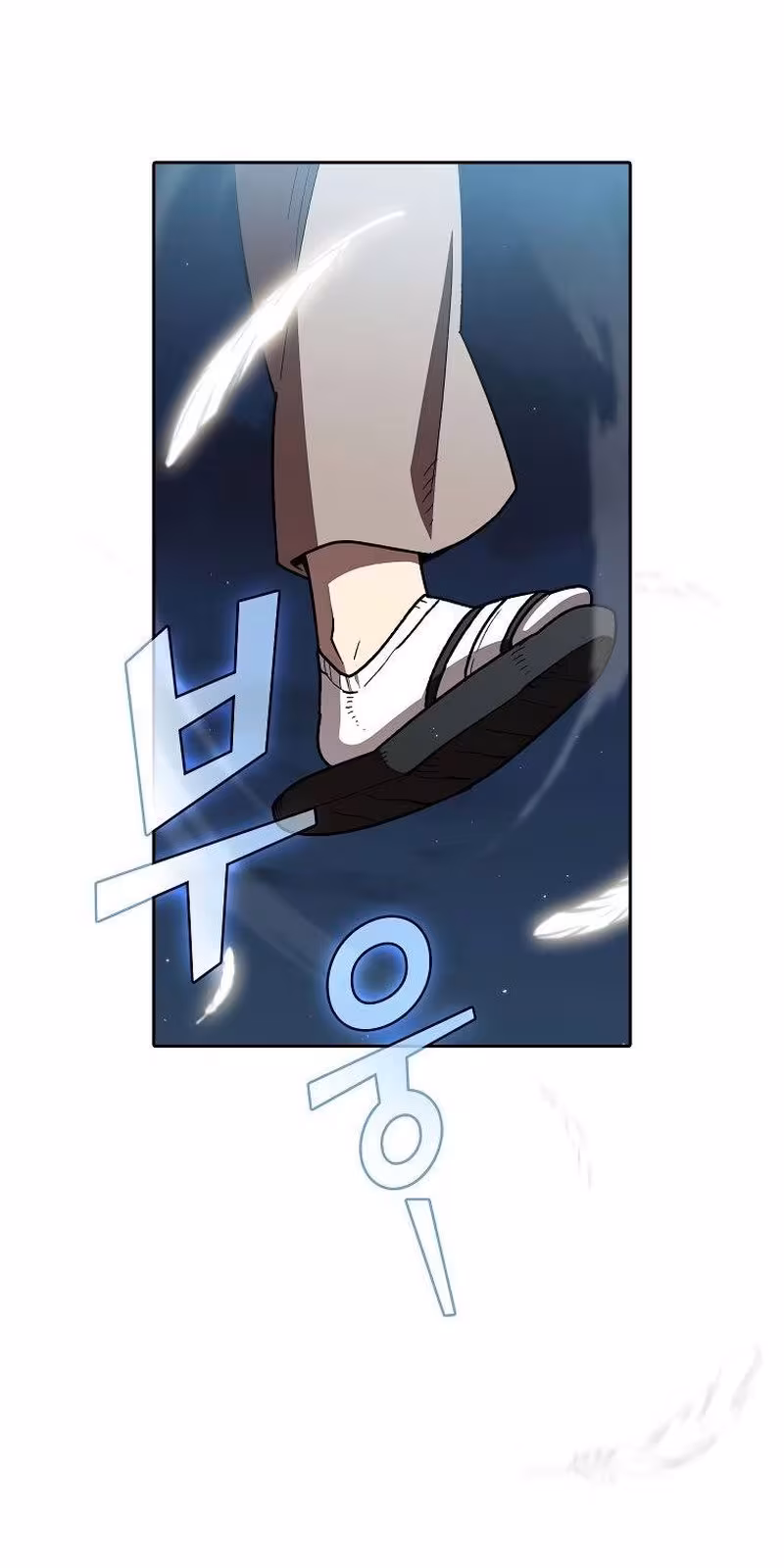 Página do Capítulo 111