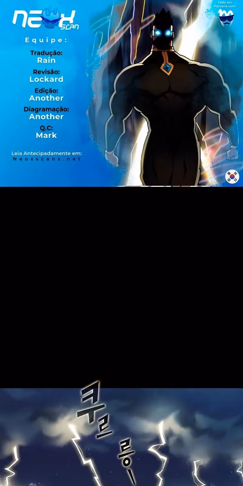 Página do Capítulo 112