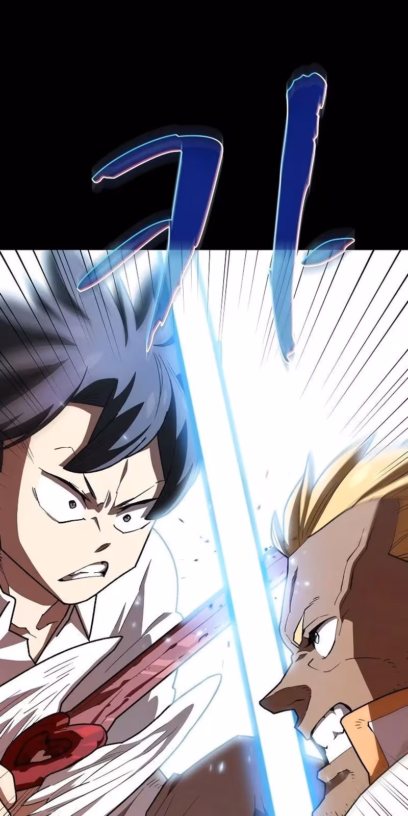 Página do Capítulo 112