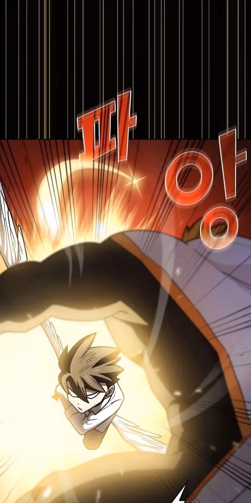 Página do Capítulo 112