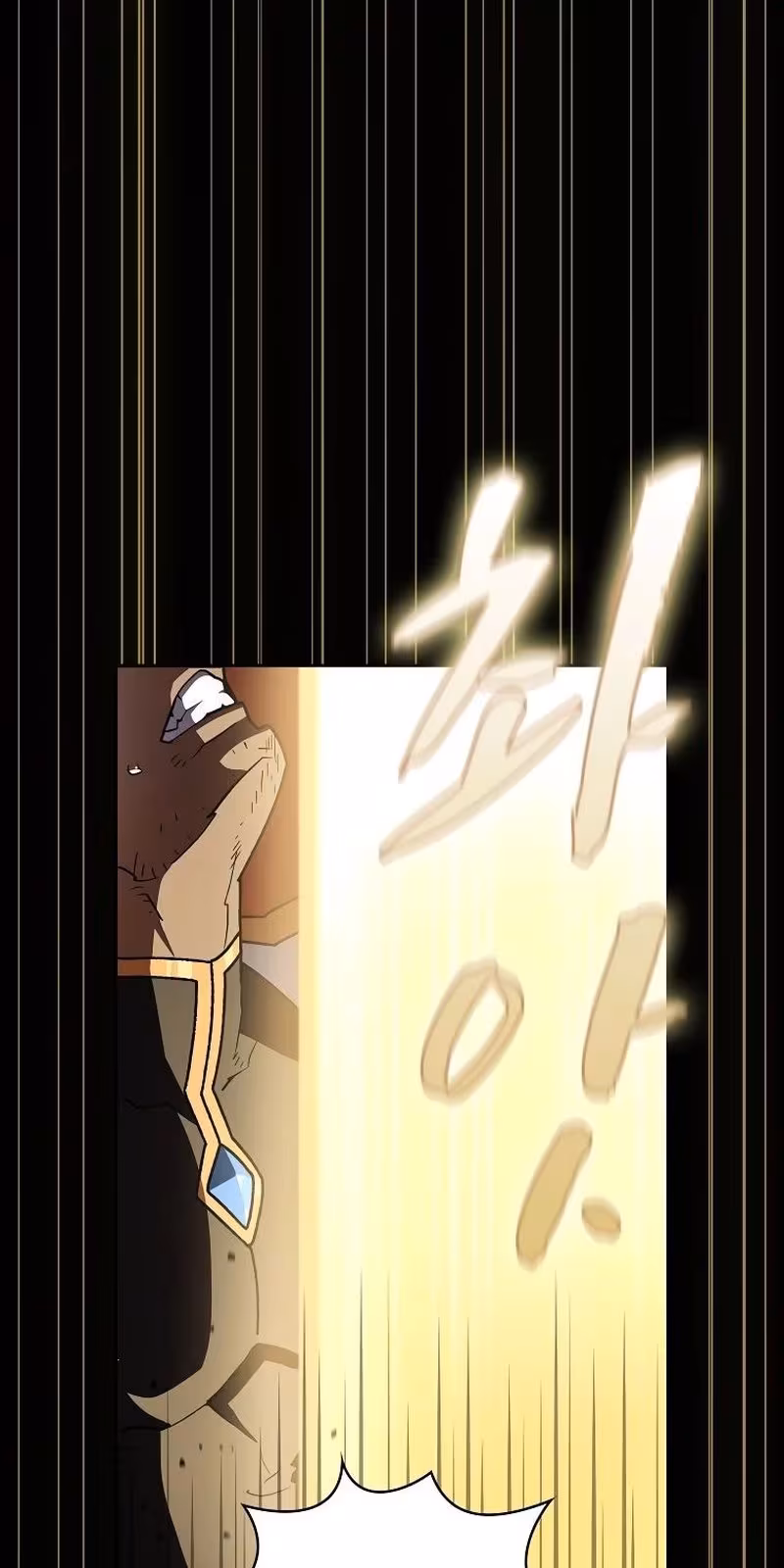 Página do Capítulo 112