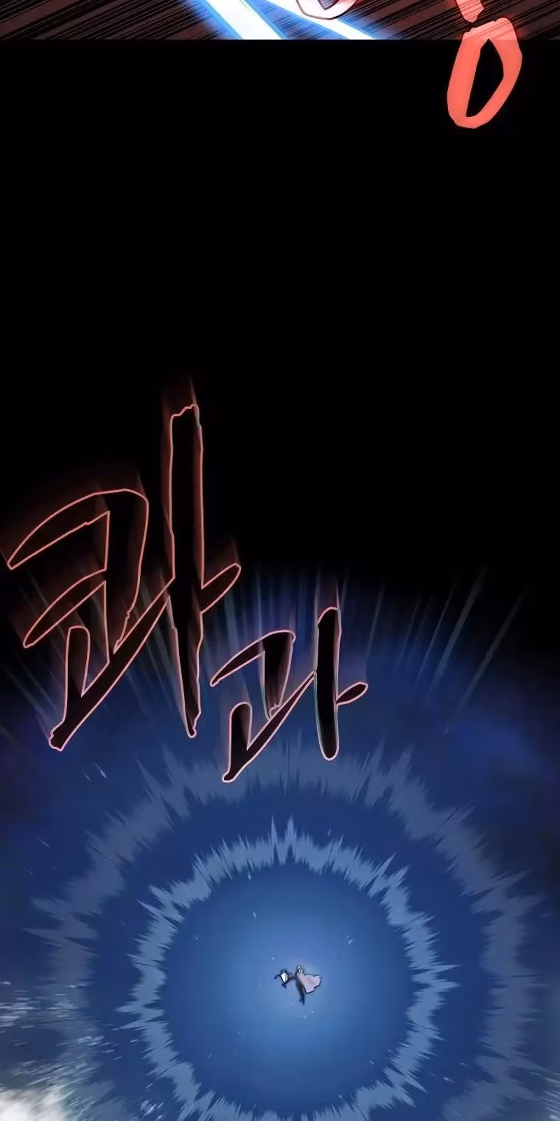 Página do Capítulo 112